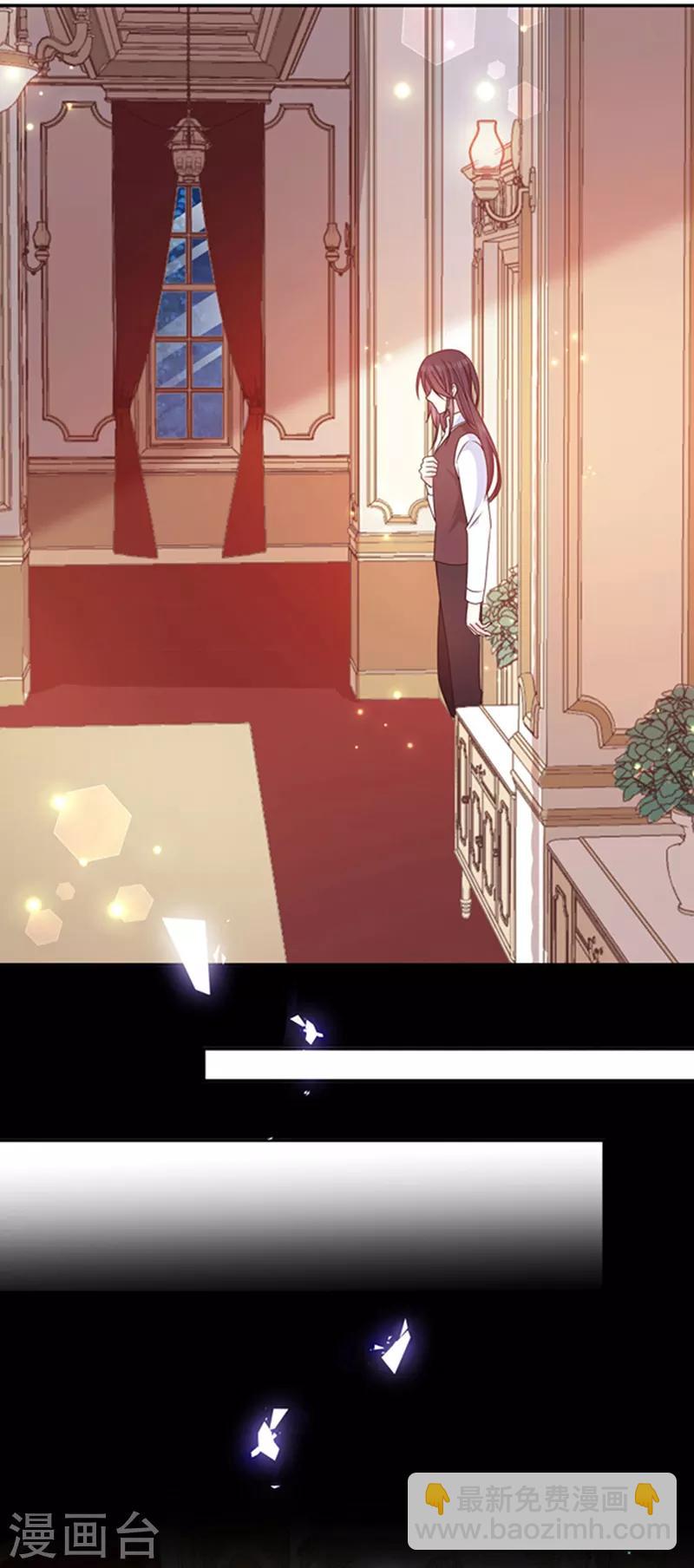 第192话 这话是糖！-第194话