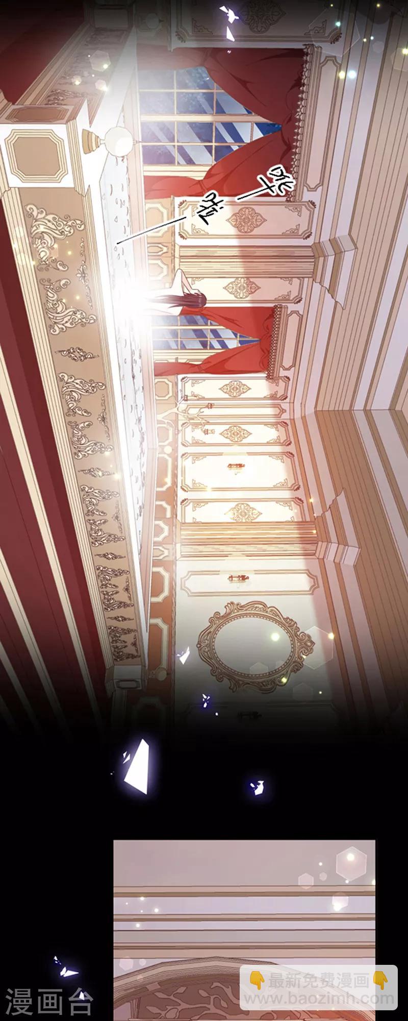 第192话 这话是糖！-第194话