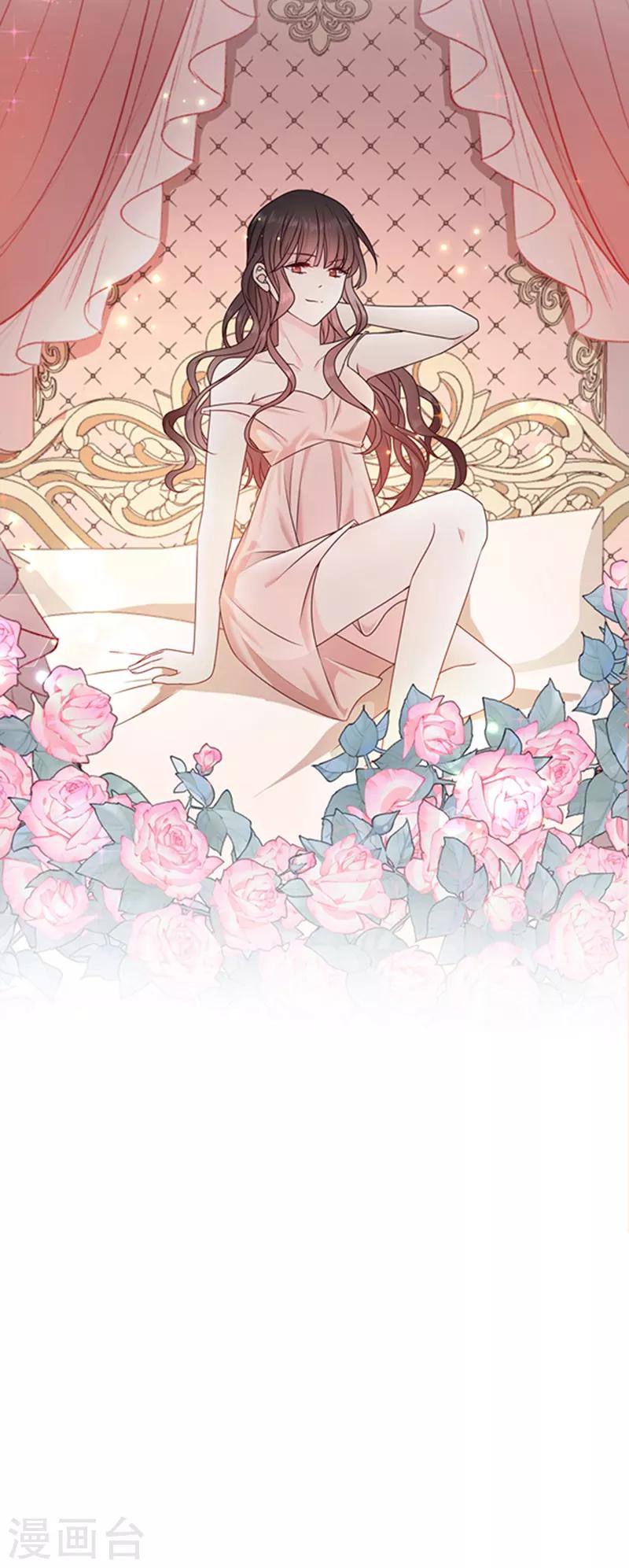 第192话 这话是糖！-第194话