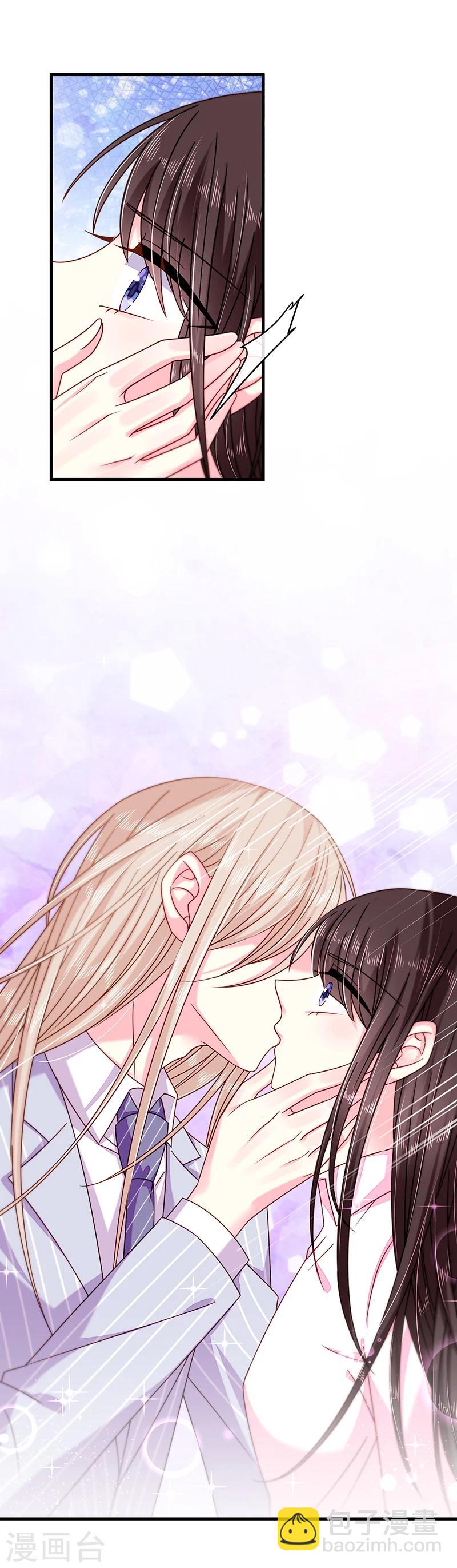 第32话 你还真是好骗-第32话