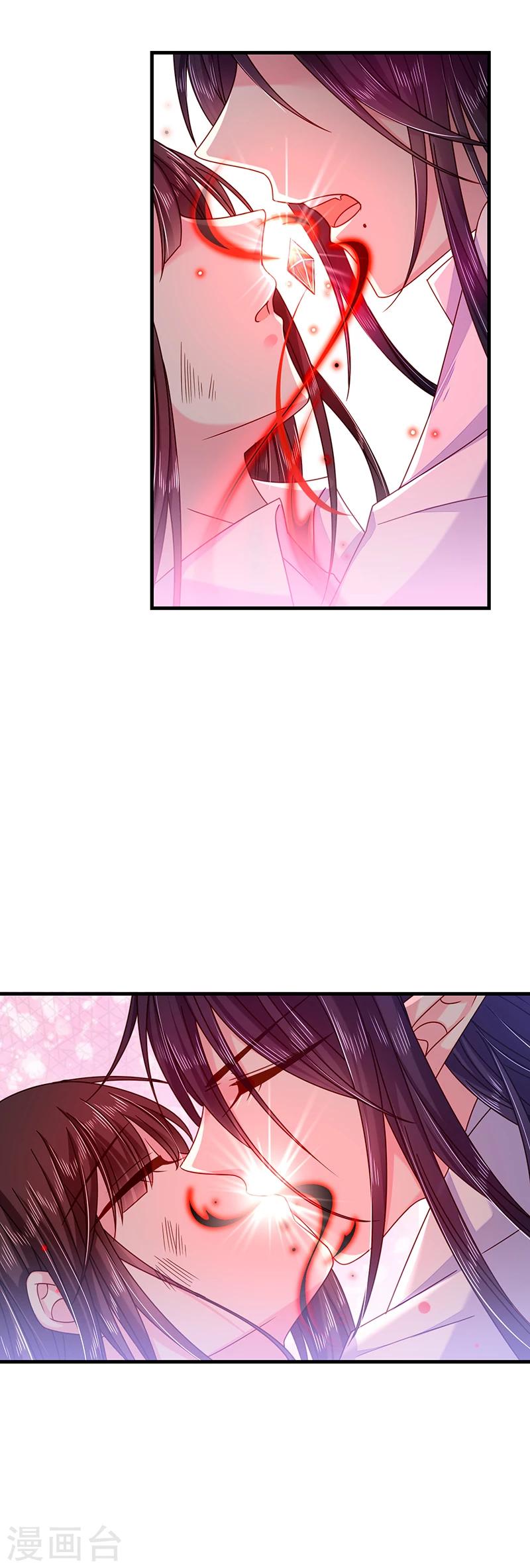 第34话 女主已死（大雾！-第34话