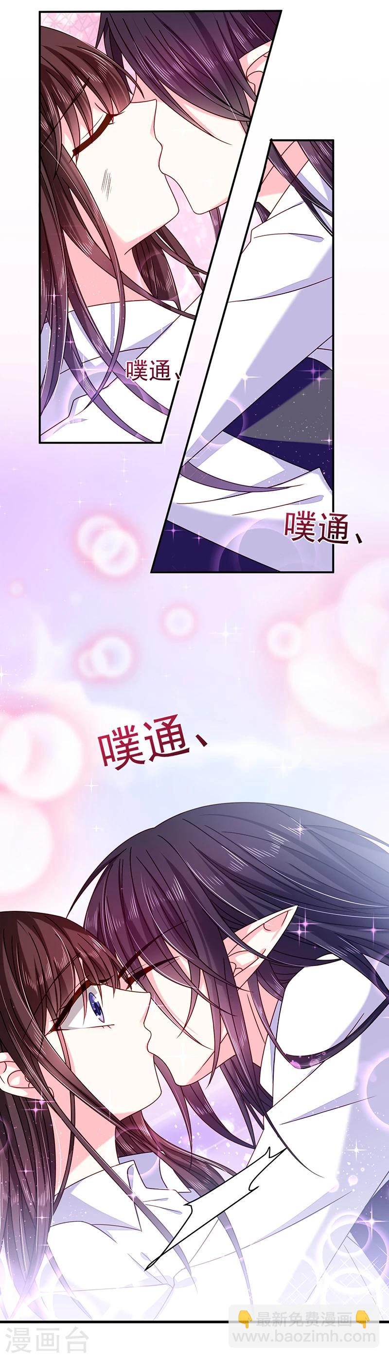 第34话 女主已死（大雾！-第34话