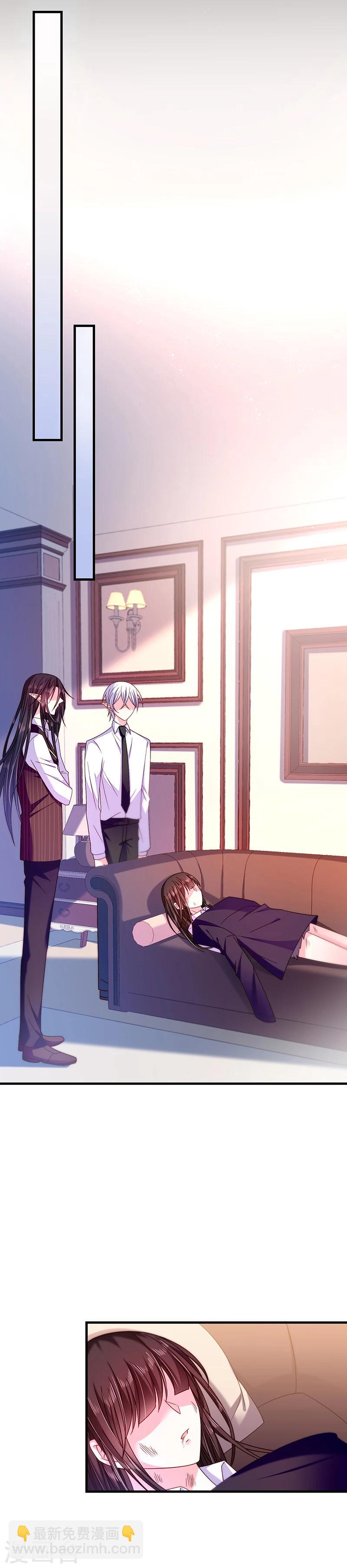 第34话 女主已死（大雾！-第34话