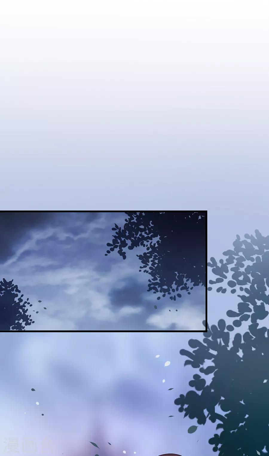 第44话 云墨离，我来看你了-第44话