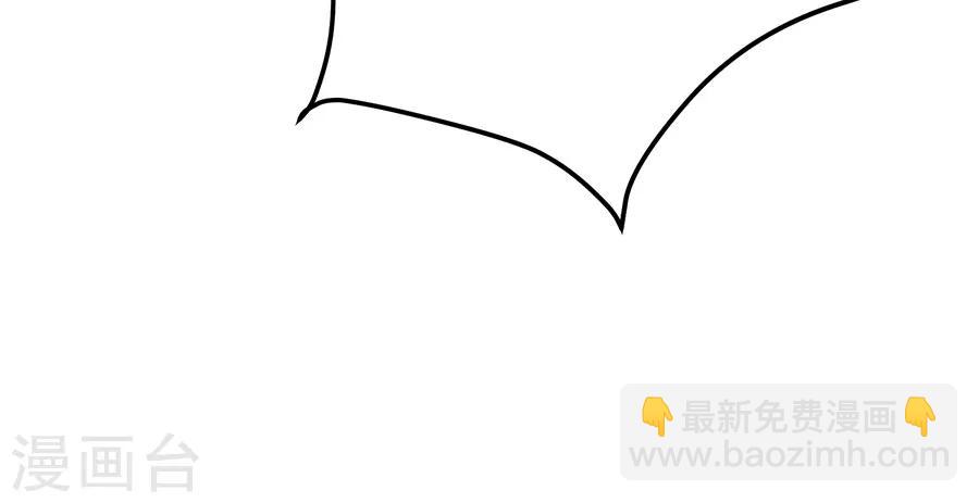 第44话 云墨离，我来看你了-第44话