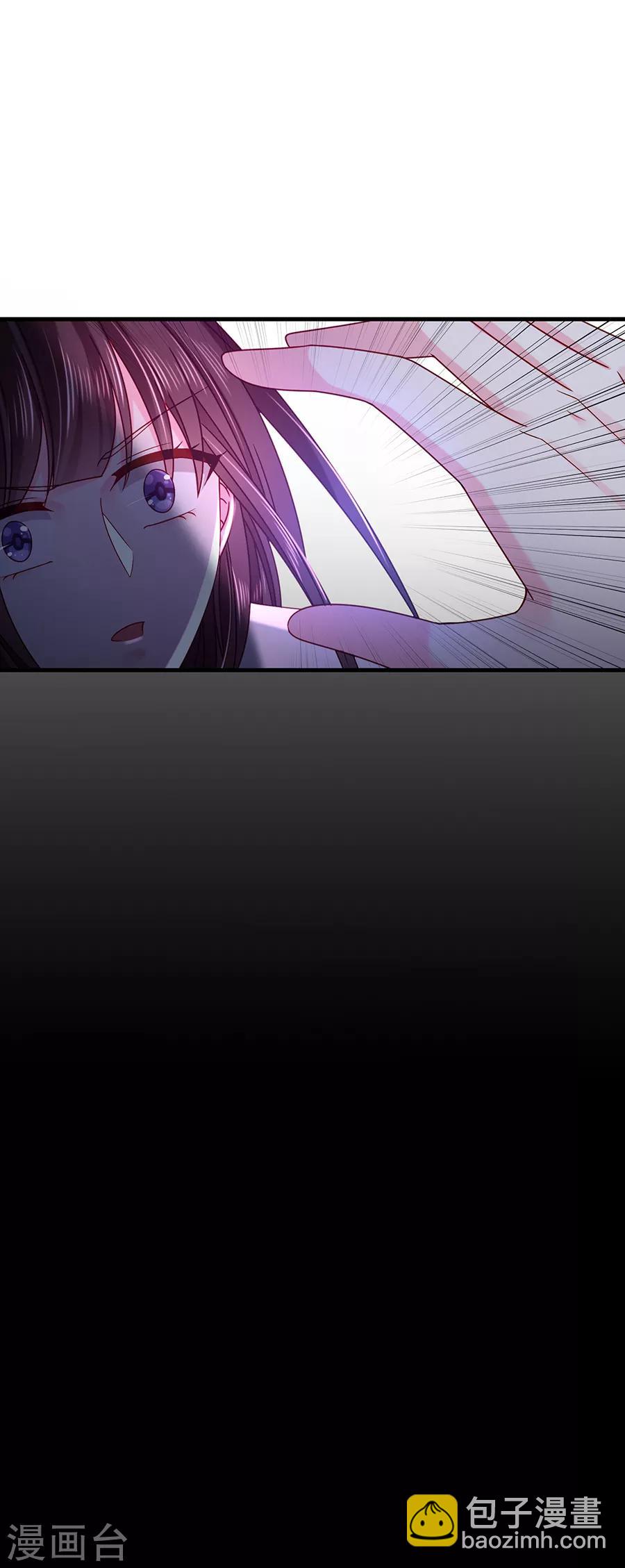 第46话 带走-第46话