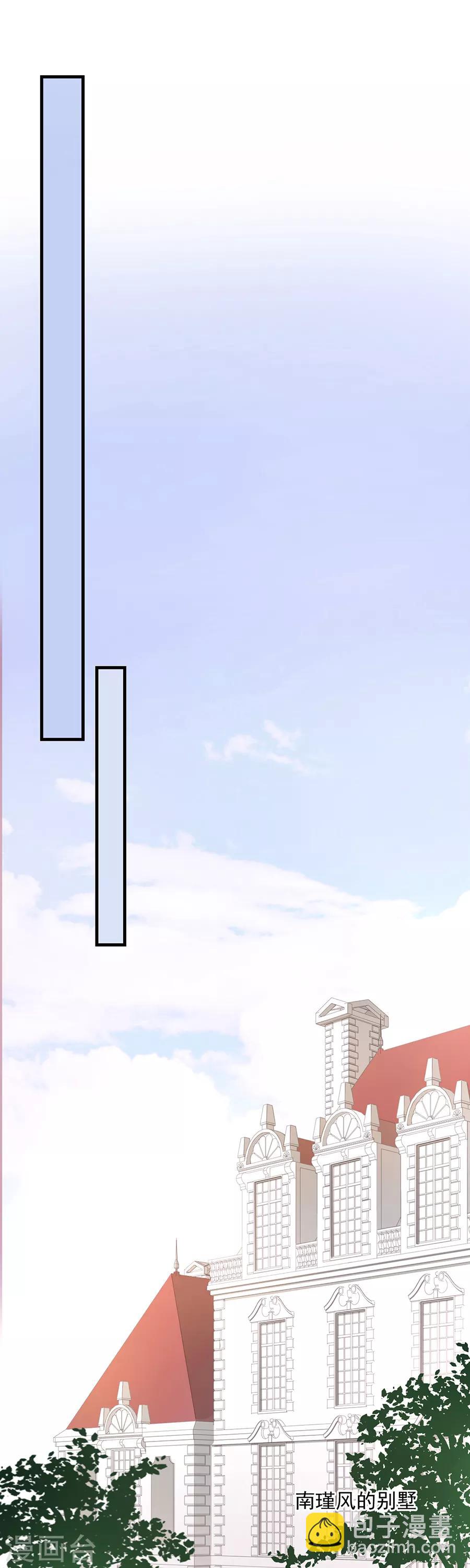 第48话 被吓傻了吗-第48话