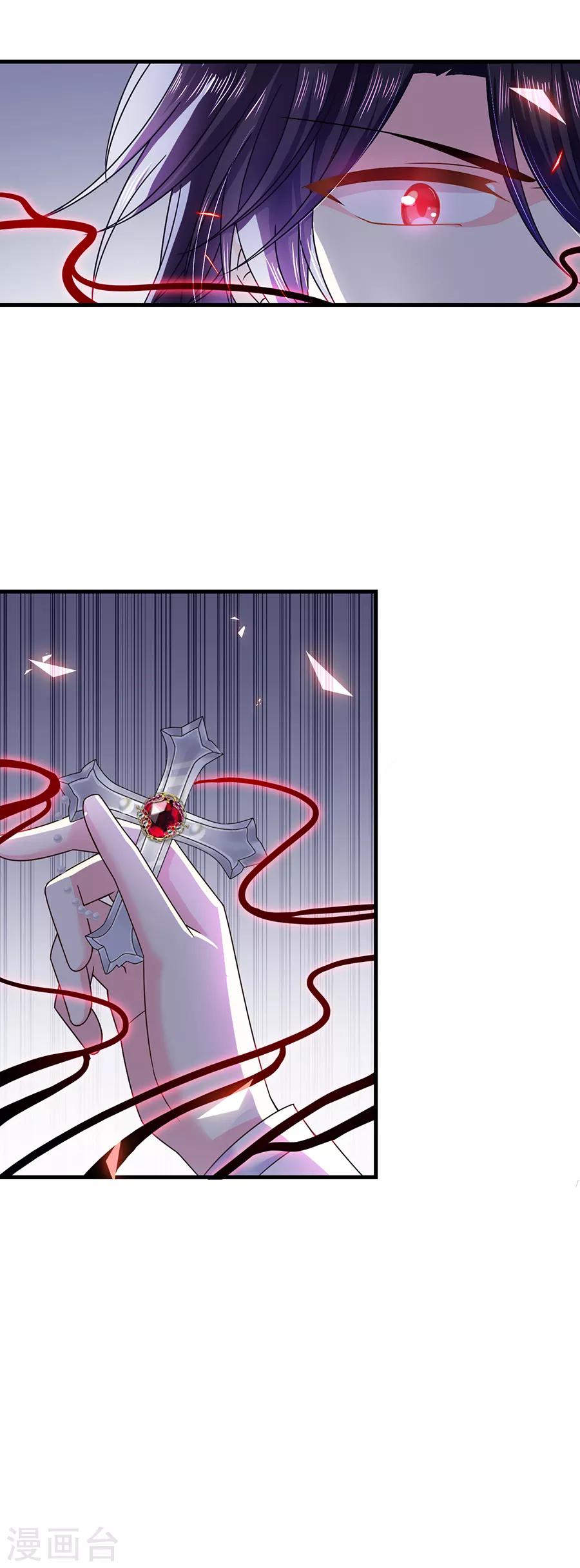 第50话 还钱-第50话