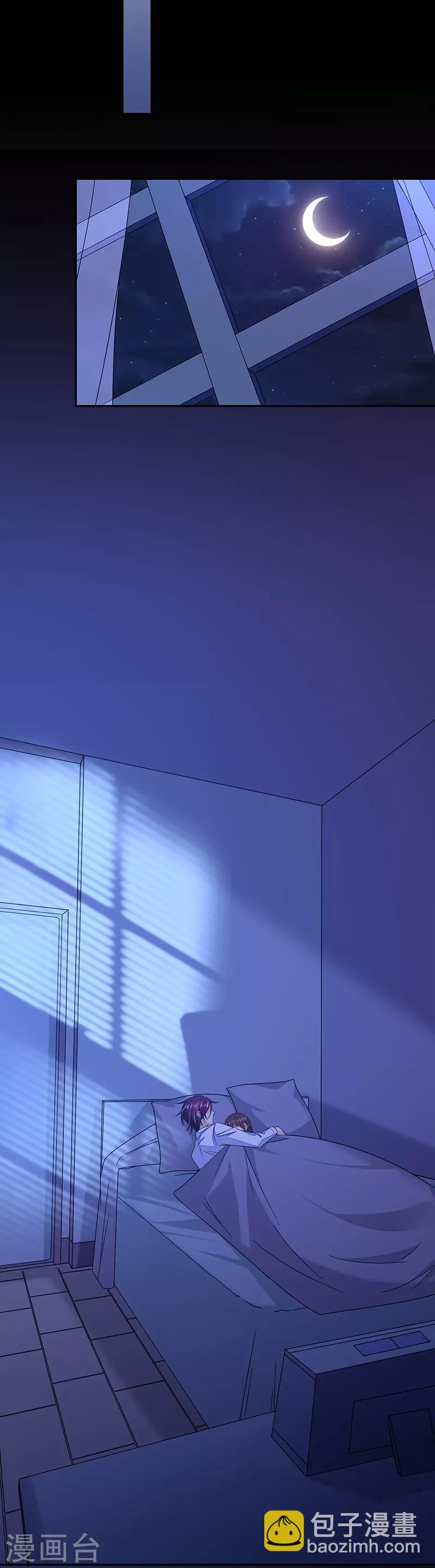 第52话 你听我解释-第52话