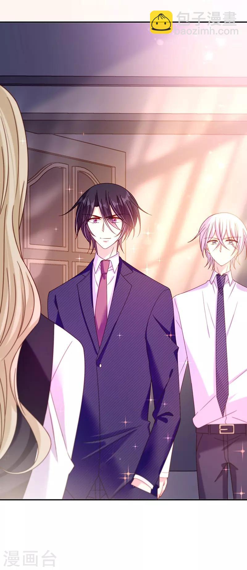 第54话 终于找到你了-第54话