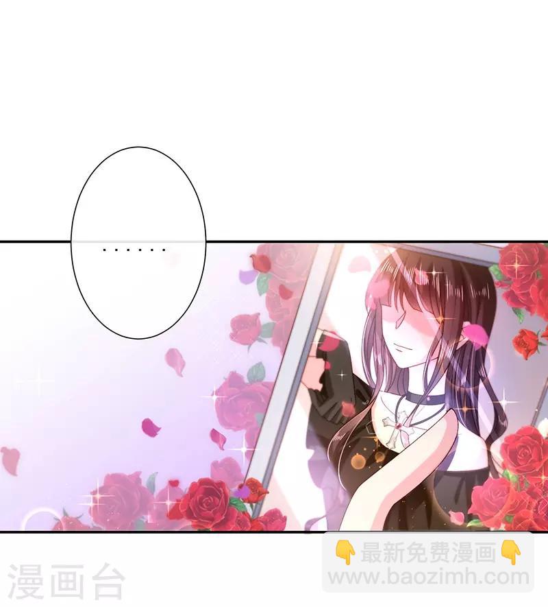 第54话 终于找到你了-第54话