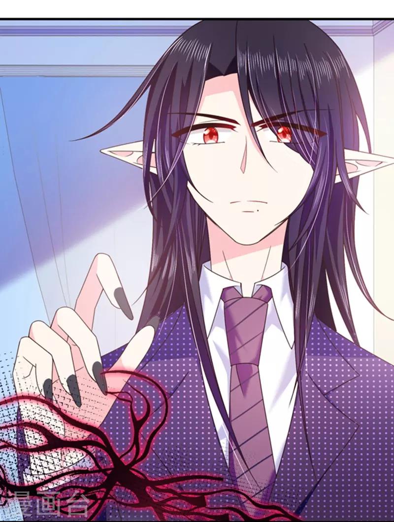 第61话 绝对不能有事-第62话