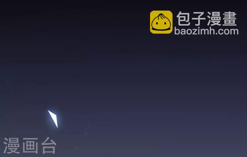 第61话 绝对不能有事-第62话