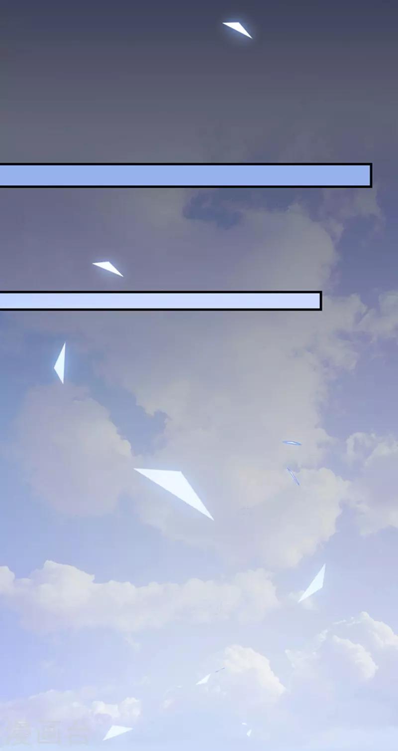 第61话 绝对不能有事-第62话