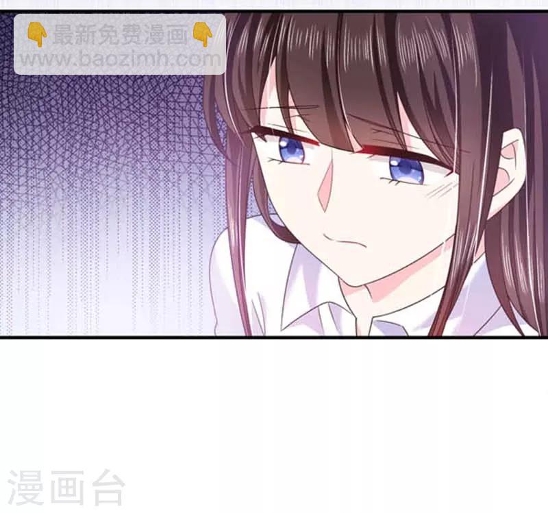 第61话 绝对不能有事-第62话