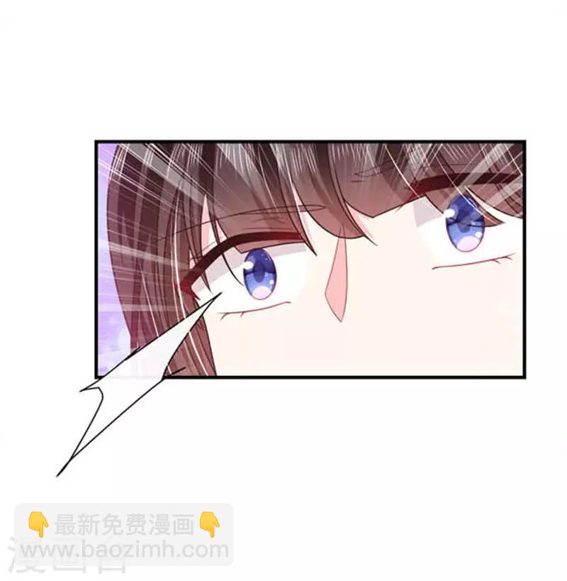 第61话 绝对不能有事-第62话