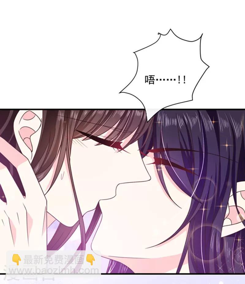 第61话 绝对不能有事-第62话