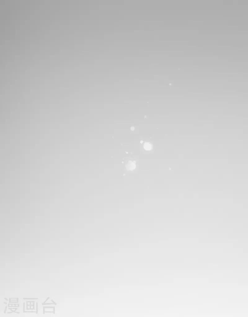 第63话 愿意和我在一起吗？-第64话