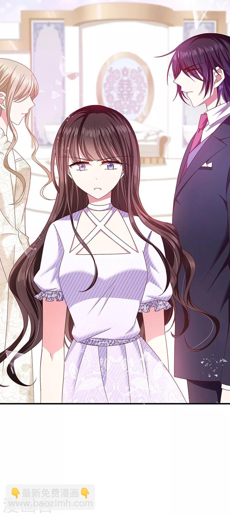 第65话 难堪-第66话