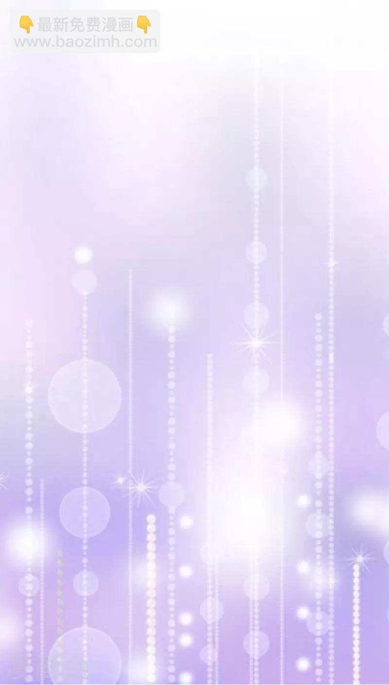 第65话 难堪-第66话