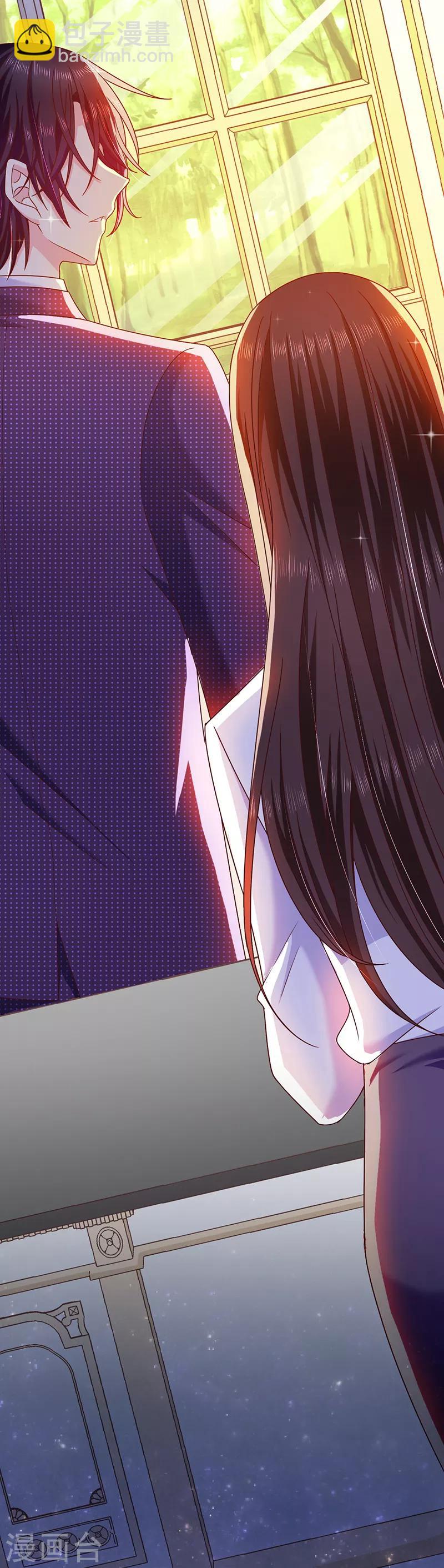 第79话 我是恶魔？-第80话