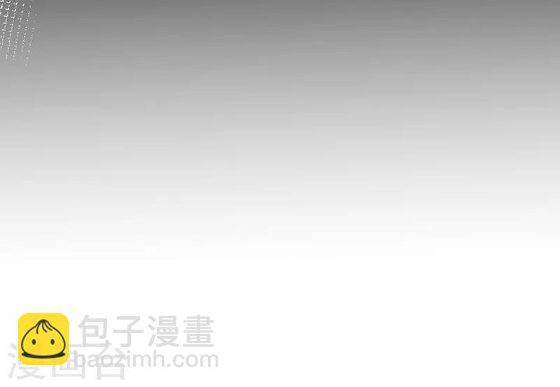 第81话 原来你都知道-第82话