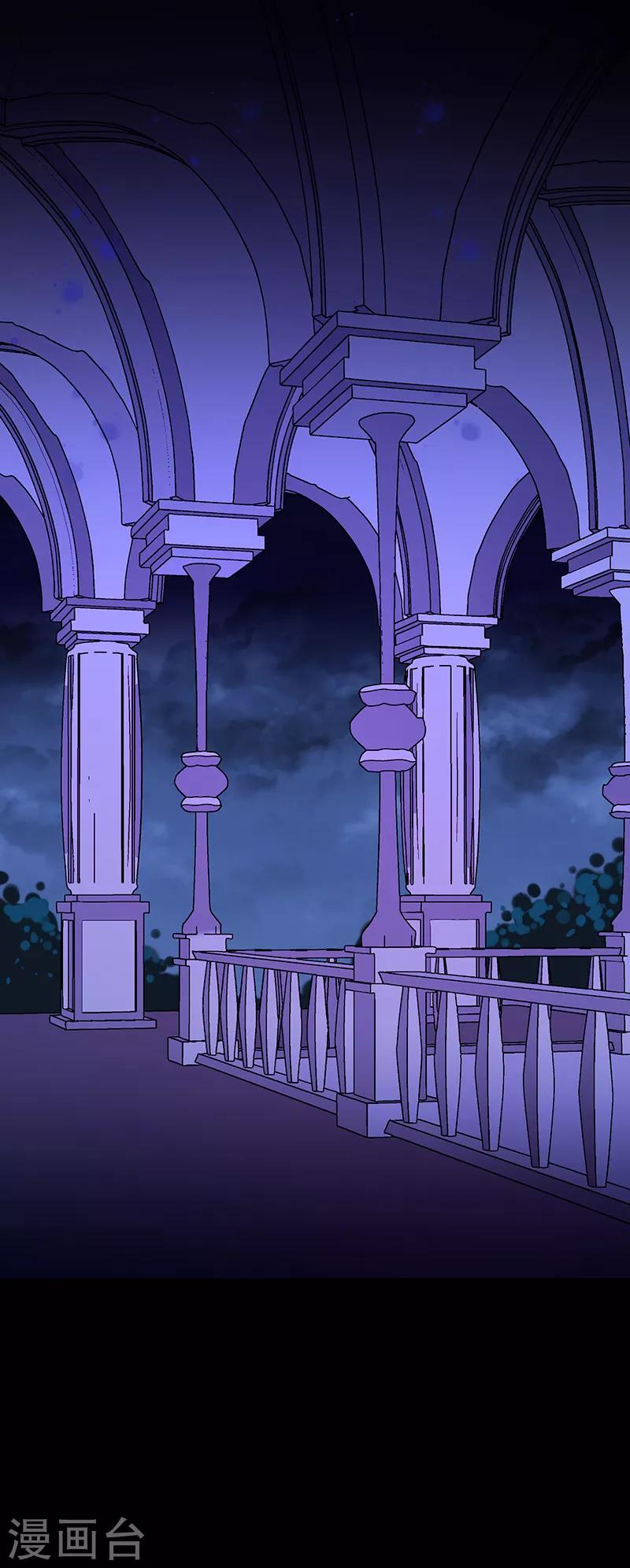 第83话 乐意效劳-第84话