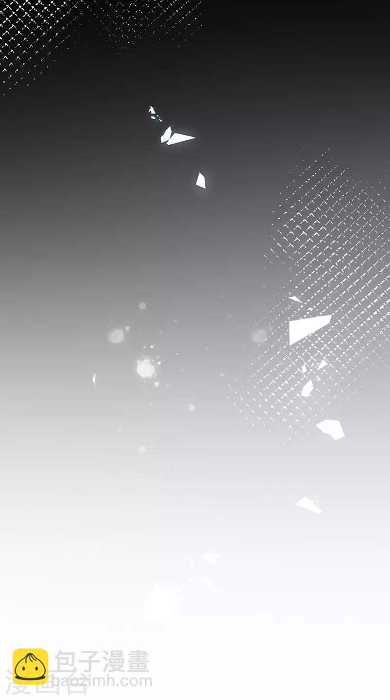 第85话 绝对不能让他知道-第86话