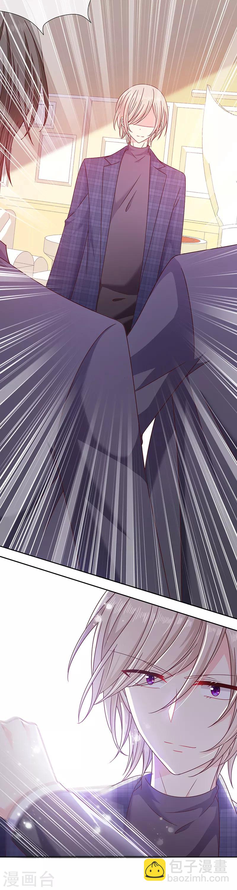 第89话 乌龙-第90话