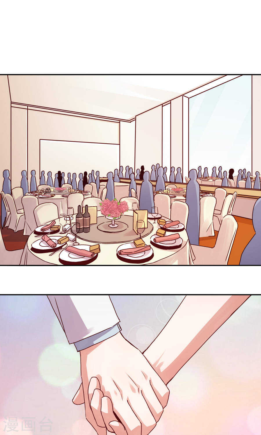 112 父亲的心血-第114话