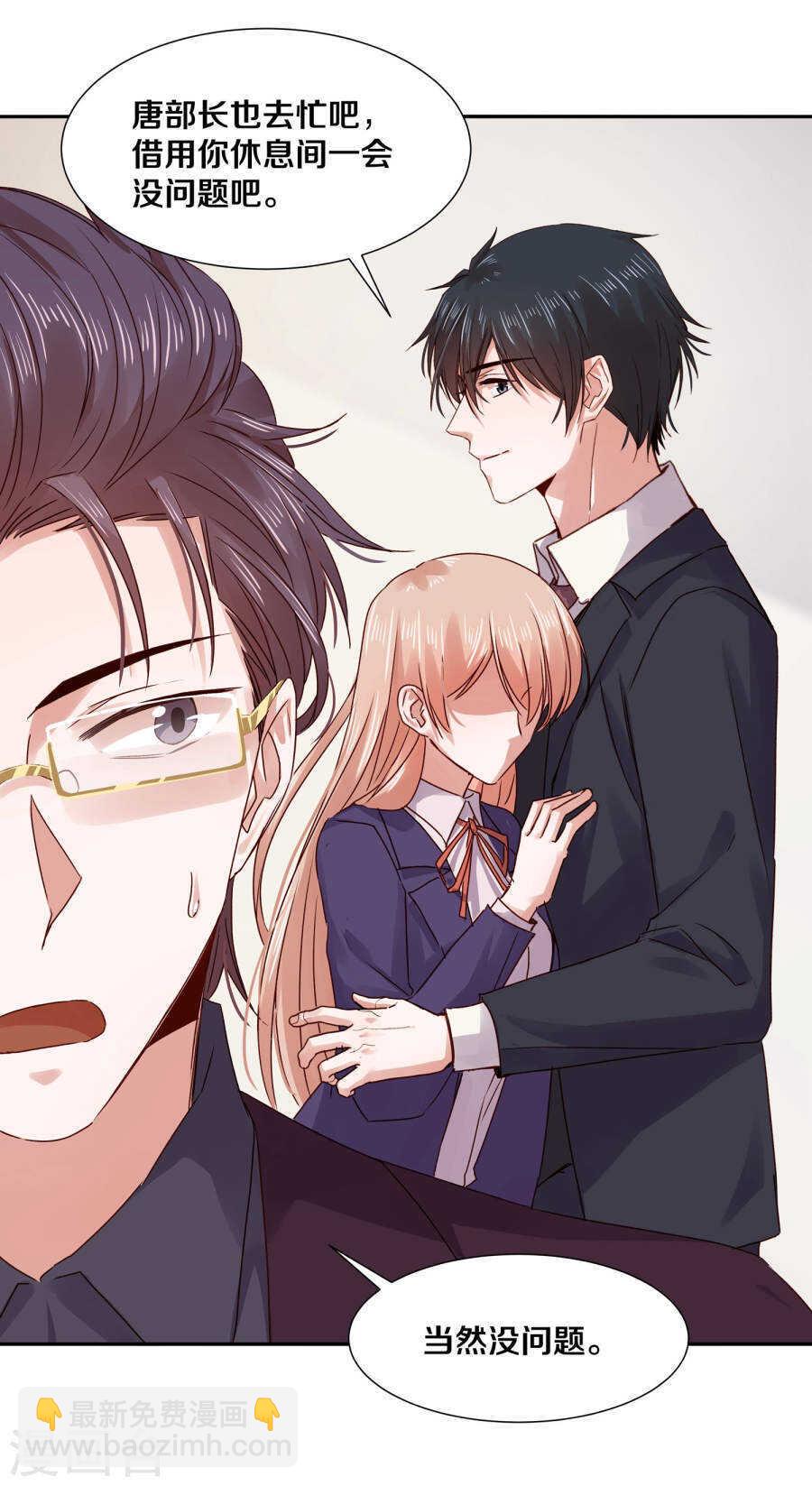 120 你会一无所获-第122话