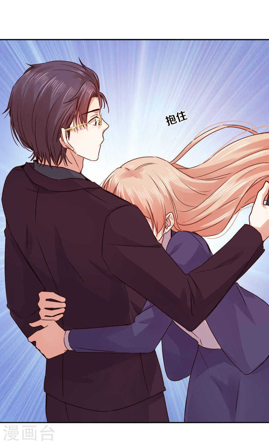 120 你会一无所获-第122话