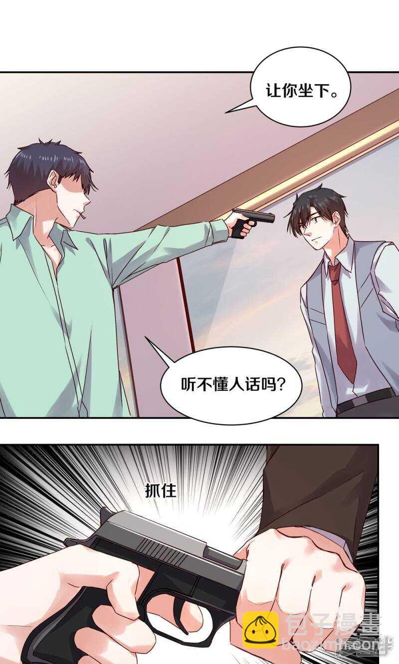 158 夜的悲愁-第160话