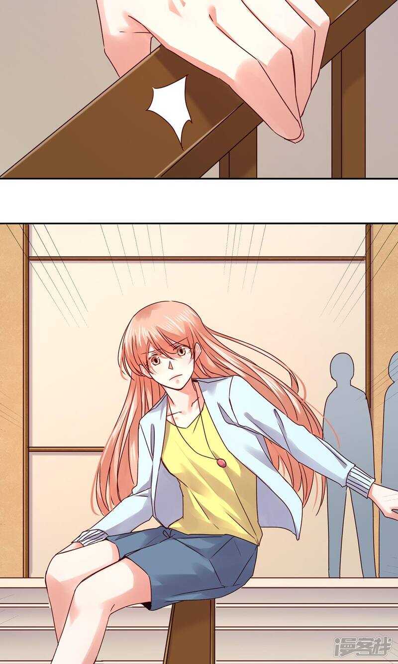 160 小姐，冷静点啊！-第162话