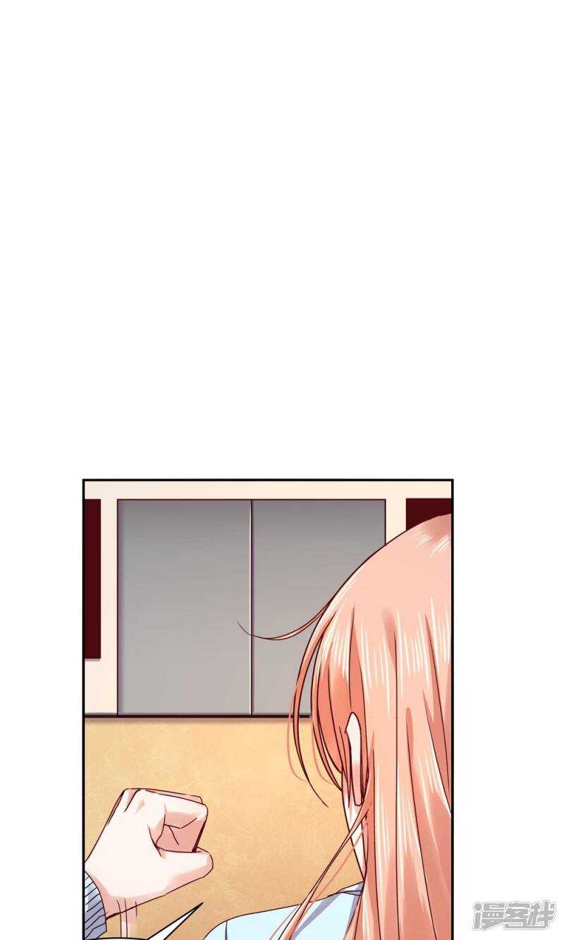 160 小姐，冷静点啊！-第162话