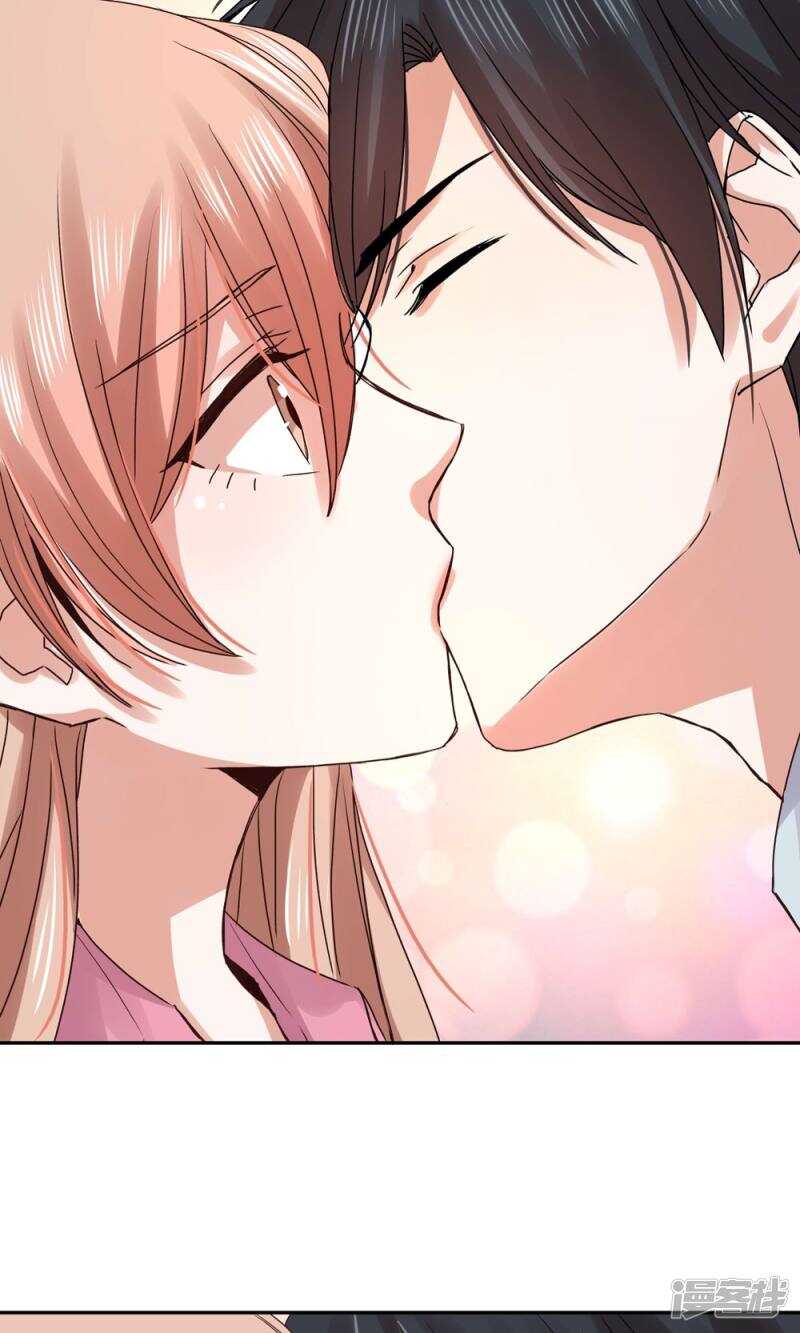 164 苏老师-第166话