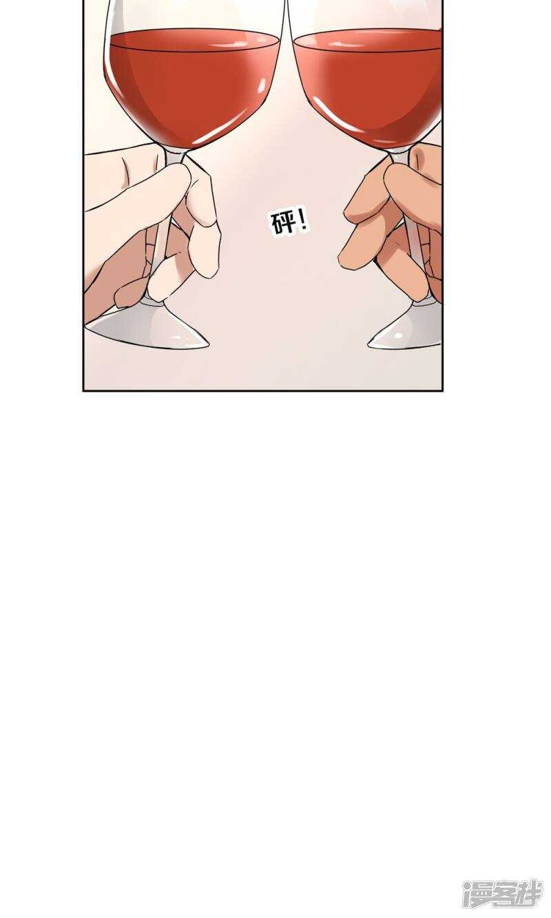 168 我存在的意义-第170话