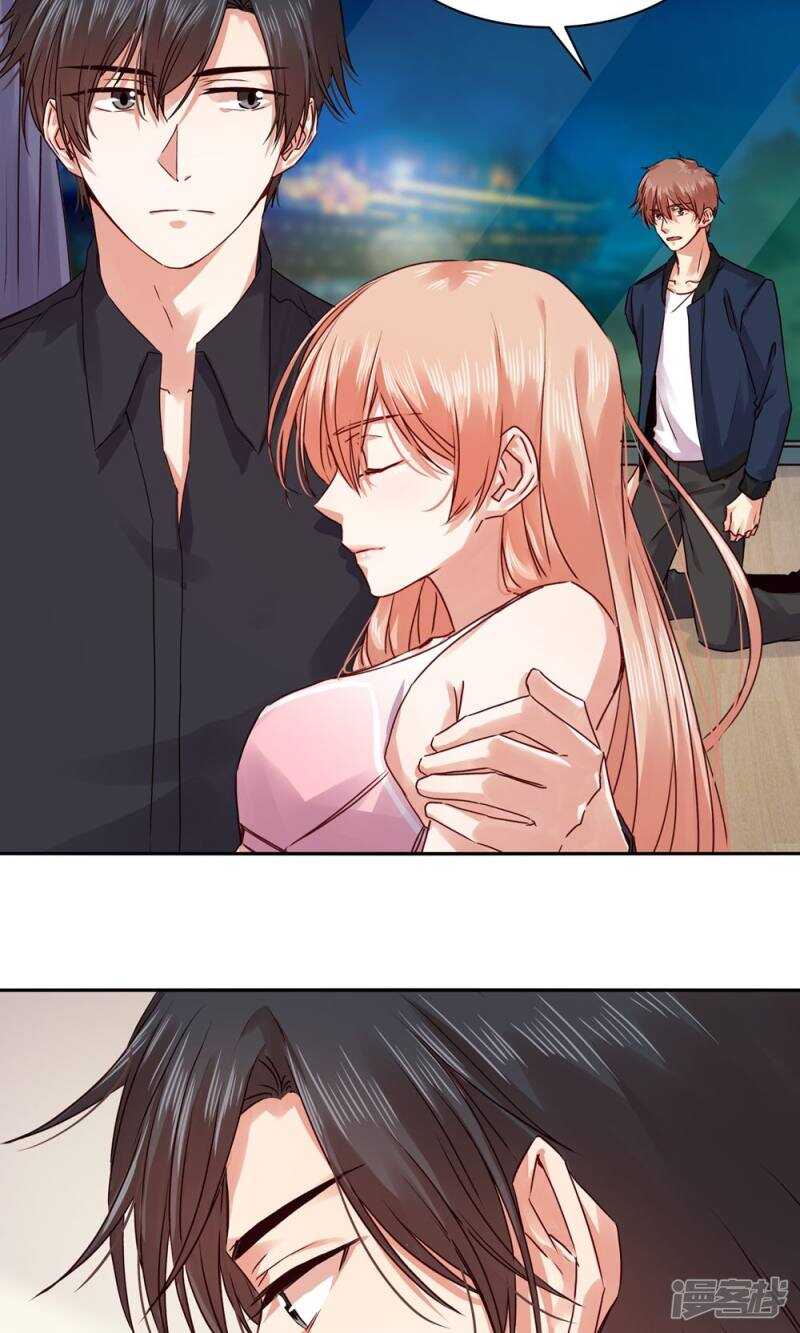 172 我是支撑你活下去的人-第174话