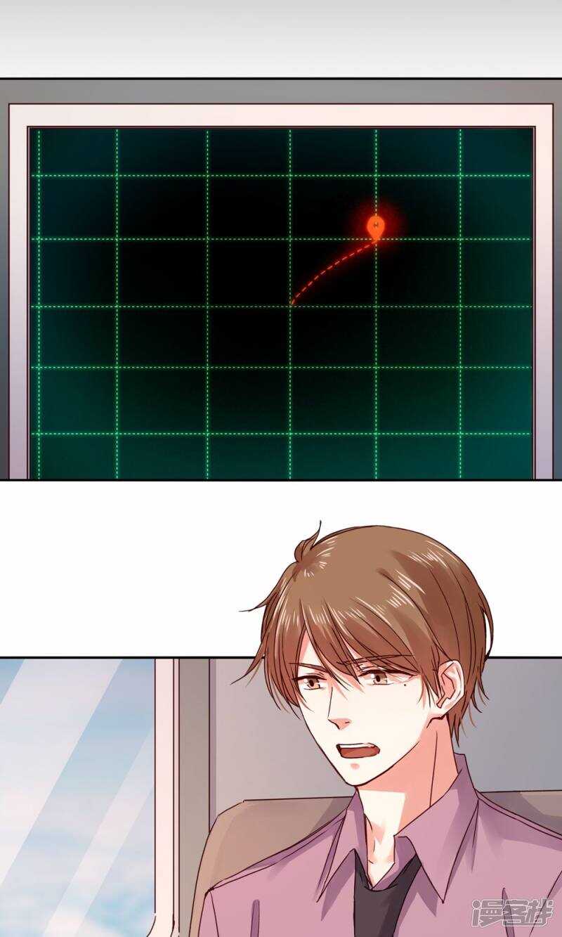 174 她也想把我&ldquo;流放&rdquo;了吗？-第176话