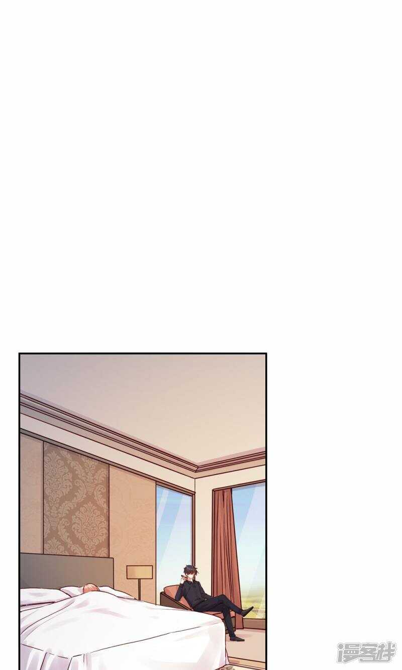 174 她也想把我&ldquo;流放&rdquo;了吗？-第176话