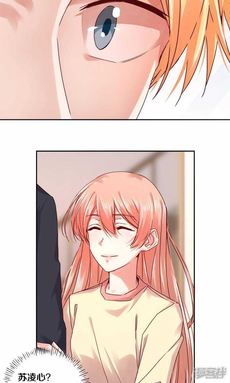 180 你没有资格-第182话