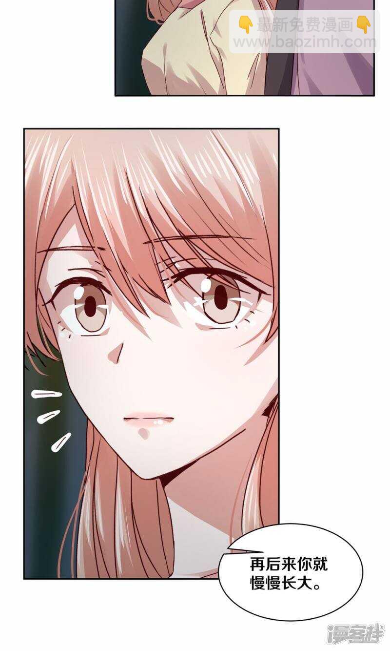 182 我只是他摆脱罪恶的工具-第184话