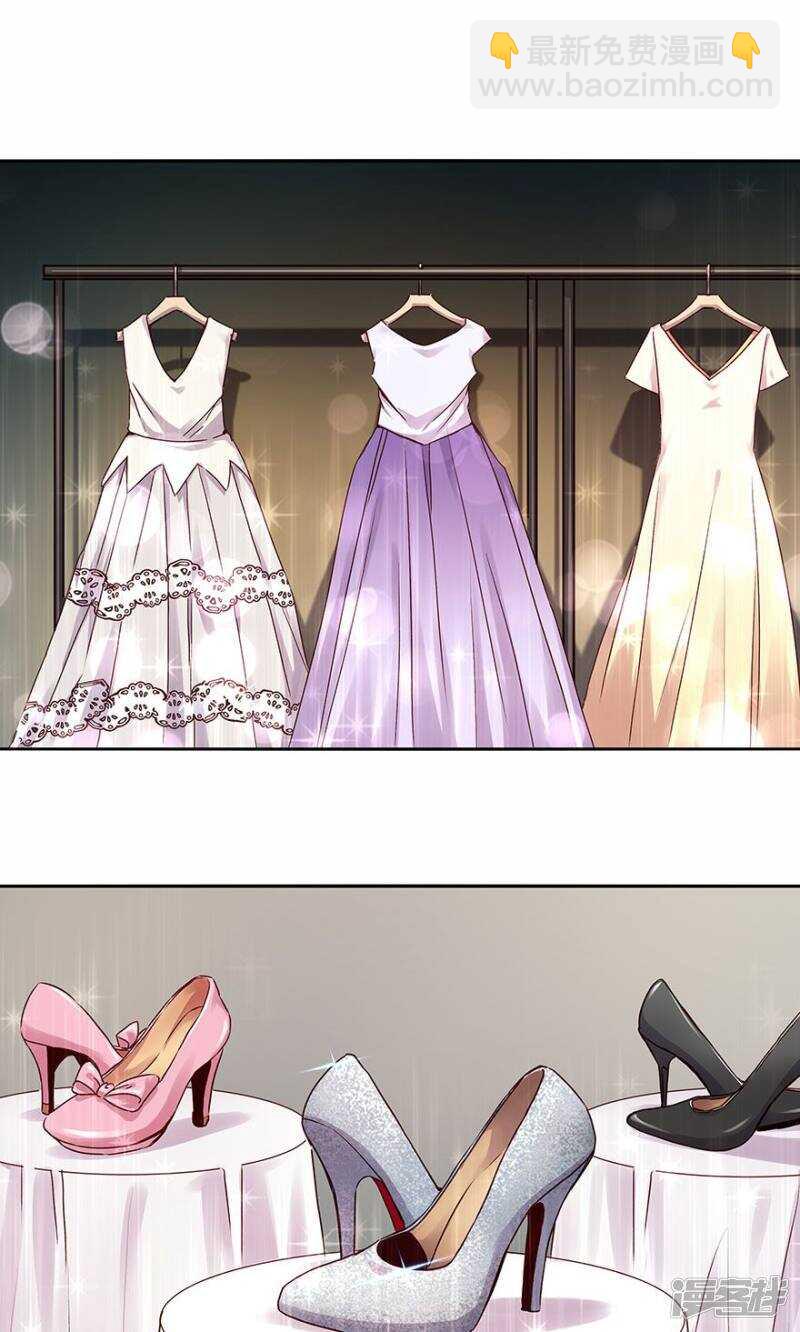 184 余生拜托了。-第186话