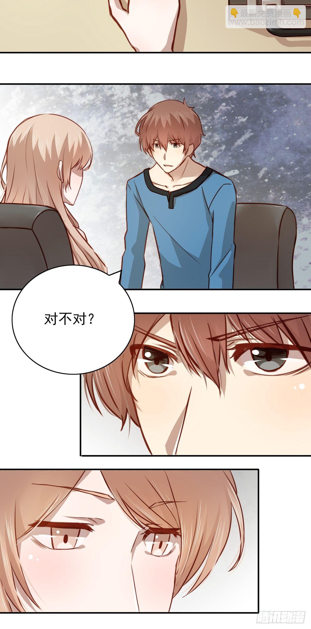 04 从今往后，我又是一个人了-第4话