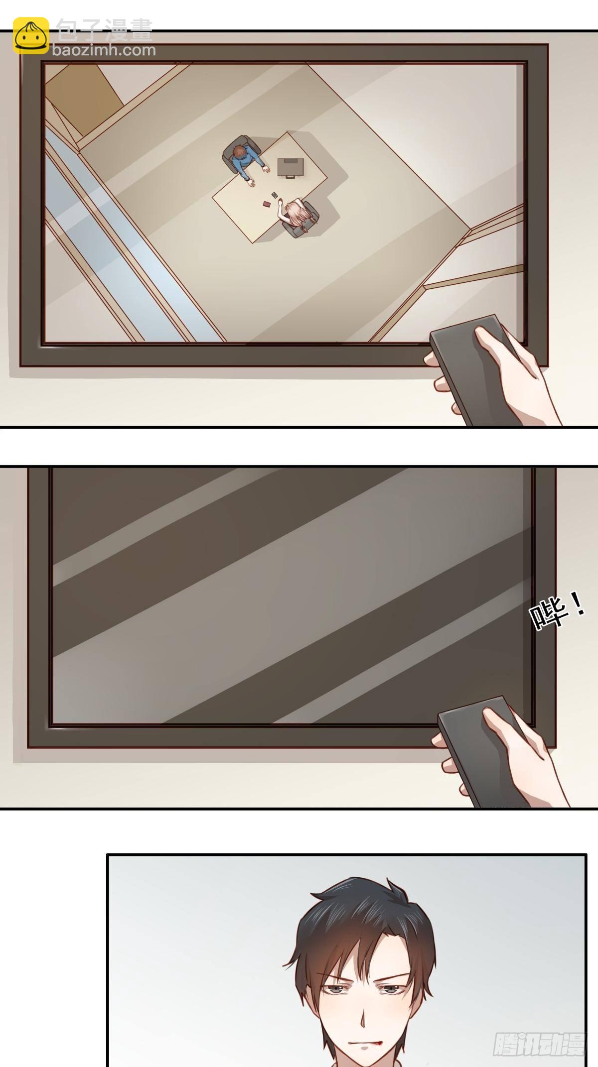 04 从今往后，我又是一个人了-第4话