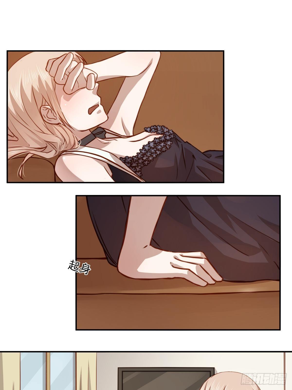 04 从今往后，我又是一个人了-第4话