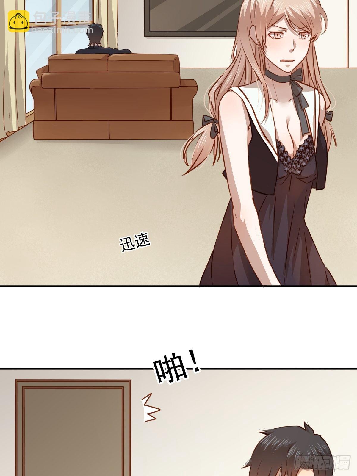 04 从今往后，我又是一个人了-第4话