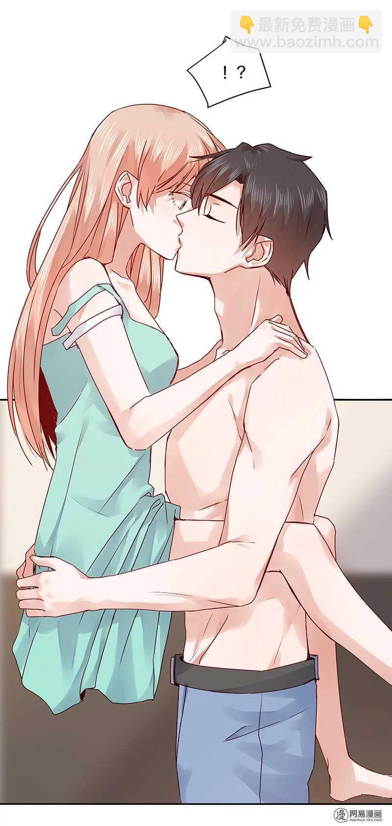 66 要做就做，不要啰嗦-第68话