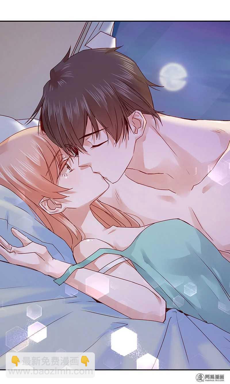 66 要做就做，不要啰嗦-第68话