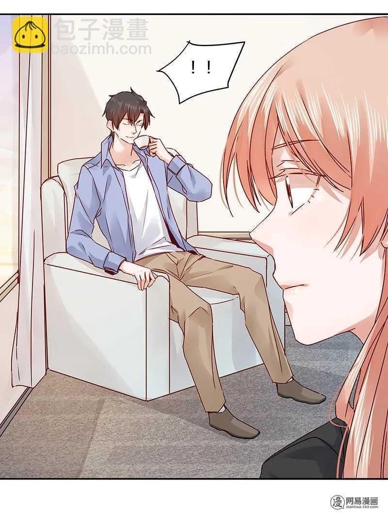 66 要做就做，不要啰嗦-第68话